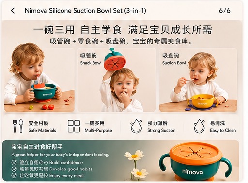 one bowl, three ways